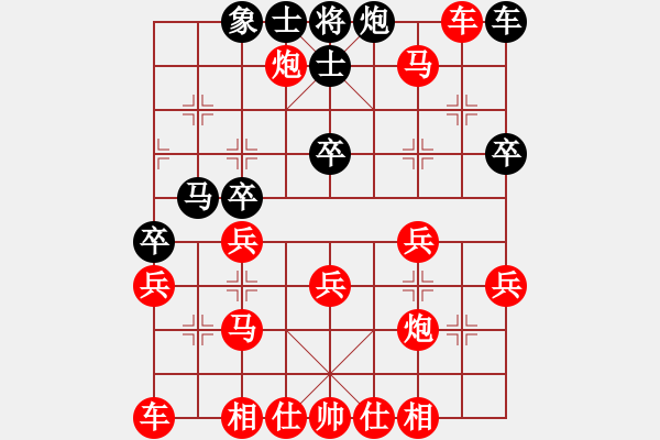 象棋棋譜圖片：2020.7.7.20夏季聯(lián)賽先勝25級(jí)機(jī)器人 - 步數(shù)：37 