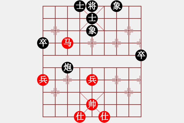 象棋棋谱图片：张晓平 先和 郑一泓 - 步数：64 