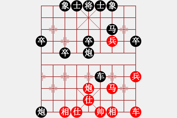 象棋棋譜圖片：江湖俠骨[309101813] -VS- 當(dāng)局者迷[-] - 步數(shù)：40 