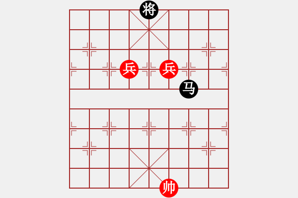 象棋棋譜圖片：第8局 雙高兵例勝單馬 - 步數(shù)：0 