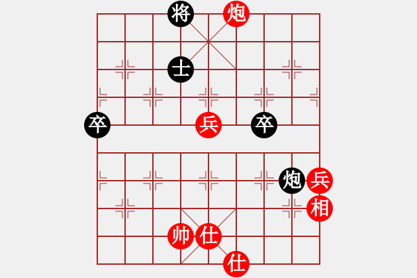 象棋棋谱图片：江苏省邳州市 周维秋 胜 浙江省湖州市 王云涌 - 步数：70 