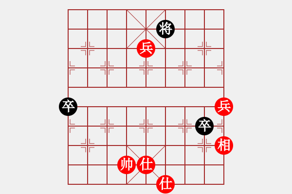 象棋棋谱图片：江苏省邳州市 周维秋 胜 浙江省湖州市 王云涌 - 步数：85 