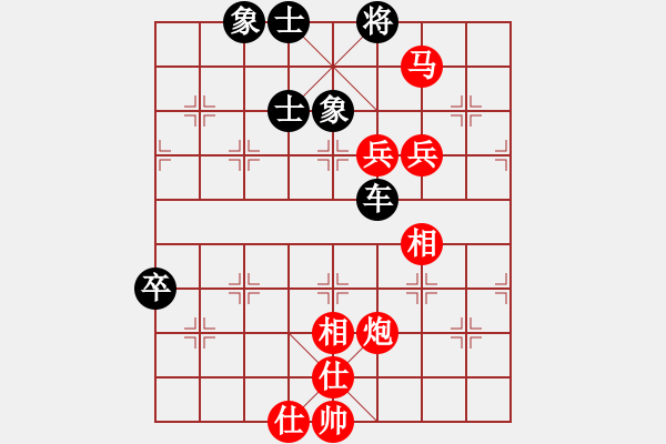 象棋棋谱图片：第13局 马炮双兵士相全胜车卒士象全 - 步数：10 