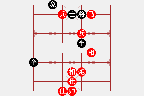 象棋棋谱图片：第13局 马炮双兵士相全胜车卒士象全 - 步数：20 