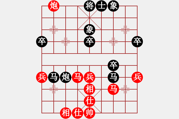 象棋棋譜圖片：時勢造英雄(4段)-負-神之奇跡(1段) - 步數(shù)：50 