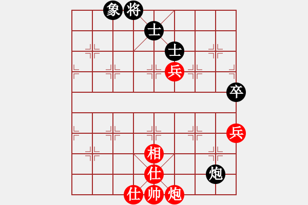 象棋棋譜圖片：源明和水爭霸賽第四場 棋苑霸主樂齡冠軍洪佬賣瓜瓜先和棋苑至尊無級冠軍兼甲級源君 （15072020_ - 步數(shù)：100 