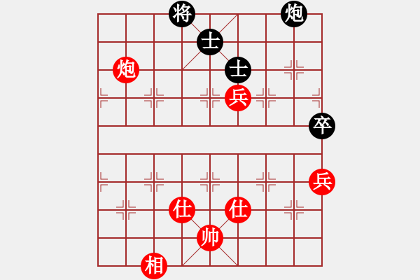 象棋棋譜圖片：源明和水爭霸賽第四場 棋苑霸主樂齡冠軍洪佬賣瓜瓜先和棋苑至尊無級冠軍兼甲級源君 （15072020_ - 步數(shù)：120 