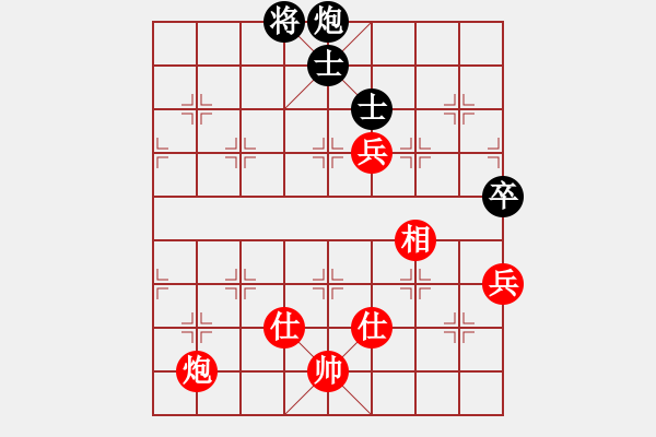 象棋棋譜圖片：源明和水爭霸賽第四場 棋苑霸主樂齡冠軍洪佬賣瓜瓜先和棋苑至尊無級冠軍兼甲級源君 （15072020_ - 步數(shù)：130 