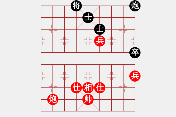 象棋棋譜圖片：源明和水爭霸賽第四場 棋苑霸主樂齡冠軍洪佬賣瓜瓜先和棋苑至尊無級冠軍兼甲級源君 （15072020_ - 步數(shù)：132 