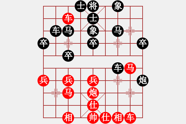 象棋棋譜圖片：顧金龍（9-1）先負(fù) wgp - 步數(shù)：40 