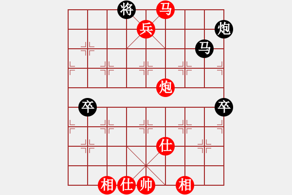 象棋棋譜圖片：第29屆五羊杯自戰(zhàn)解說(shuō)：浙江 于幼華（先勝）北京 蔣川 - 步數(shù)：147 