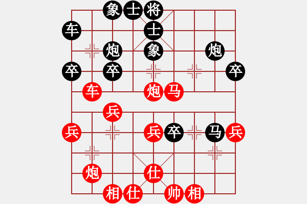 象棋棋谱图片：第09局-柳大华(红先负)李来群 - 步数：50 