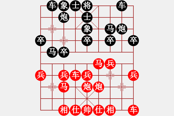 象棋棋譜圖片：2006年迪瀾杯弈天聯(lián)賽第三輪：江湖之驕陽(3級(jí))-負(fù)-寧夏商建獅(2級(jí)) - 步數(shù)：22 