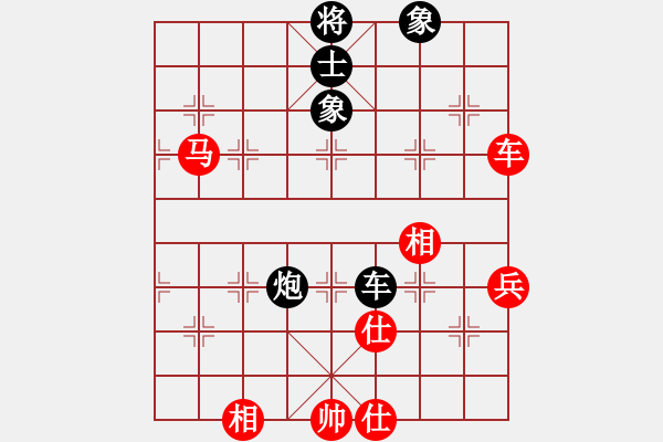 象棋棋譜圖片：小俊(9段)-和-帥淇(9段) - 步數(shù)：100 