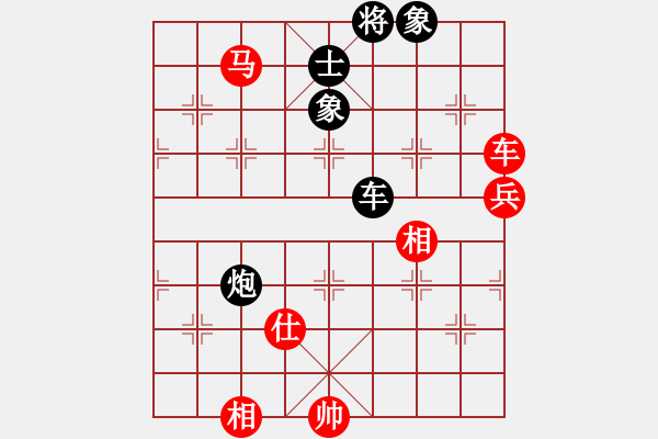 象棋棋譜圖片：小俊(9段)-和-帥淇(9段) - 步數(shù)：110 