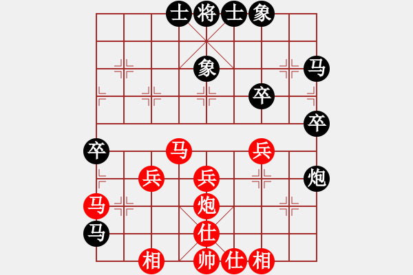 象棋棋谱图片：五七炮互进三兵对屏风马边卒右马外盘河 红左横车对黑飞右象山东才溢 负 上海谢靖2013年个人赛第03 - 步数：50 