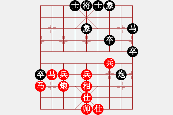 象棋棋譜圖片：五七炮互進(jìn)三兵對(duì)屏風(fēng)馬邊卒右馬外盤河 紅左橫車對(duì)黑飛右象山東才溢 負(fù) 上海謝靖2013年個(gè)人賽第03 - 步數(shù)：60 