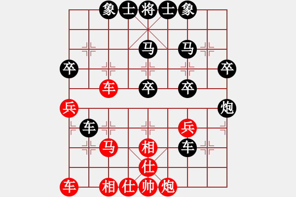 象棋棋譜圖片：coolicelb[紅] -VS- bbboy02[黑] - 步數：40 