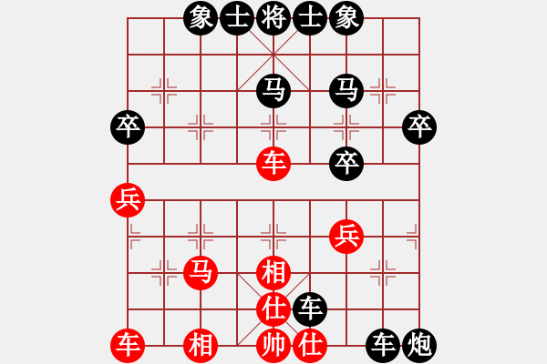 象棋棋譜圖片：coolicelb[紅] -VS- bbboy02[黑] - 步數：50 