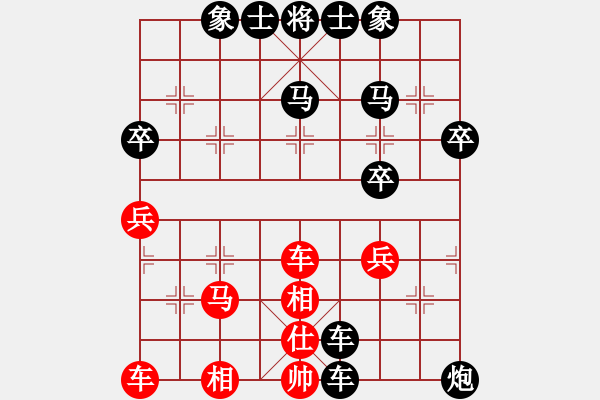 象棋棋譜圖片：coolicelb[紅] -VS- bbboy02[黑] - 步數：52 