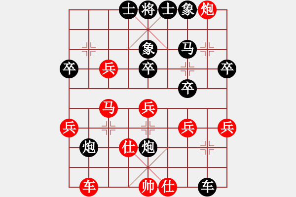 象棋棋譜圖片：個(gè)人 吳彥群 負(fù) 個(gè)人 林鞠安 - 步數(shù)：40 