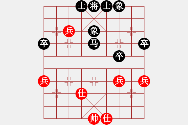 象棋棋譜圖片：個(gè)人 吳彥群 負(fù) 個(gè)人 林鞠安 - 步數(shù)：56 