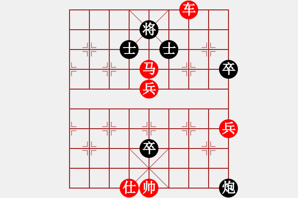 象棋棋譜圖片：千島小兵(8段)-勝-肖春堂大師(4段) - 步數(shù)：116 