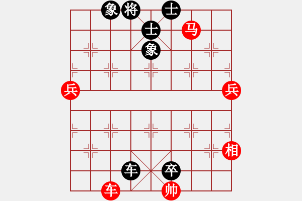 象棋棋譜圖片：大師群-現(xiàn)場(chǎng)先負(fù)古溫寶豐 - 步數(shù)：110 