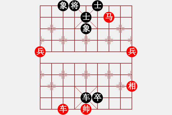 象棋棋譜圖片：大師群-現(xiàn)場(chǎng)先負(fù)古溫寶豐 - 步數(shù)：112 