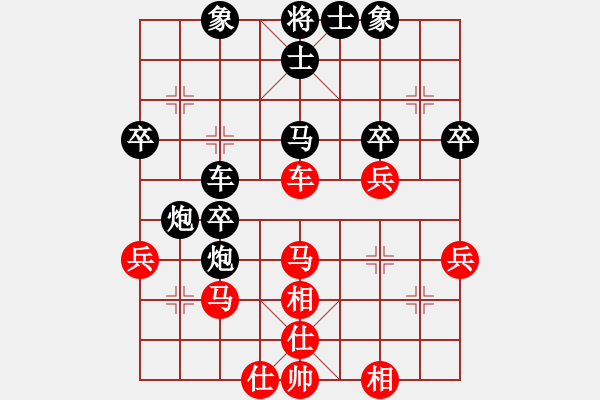 象棋棋譜圖片：大師群-現(xiàn)場(chǎng)先負(fù)古溫寶豐 - 步數(shù)：50 