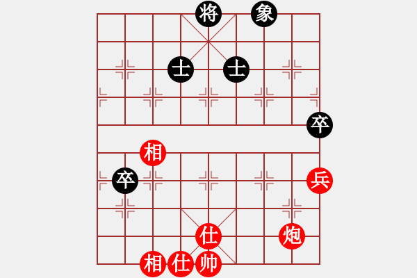 象棋棋譜圖片：過去(風(fēng)魔)-勝-lstv(8星) - 步數(shù)：100 