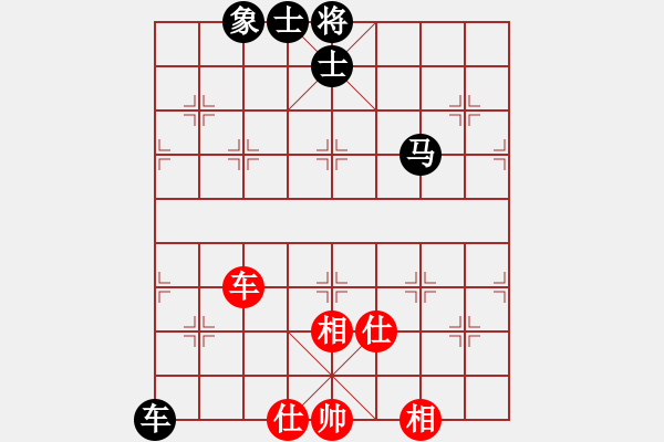 象棋棋譜圖片：上帝之劍(北斗)-和-wxqyb(9星) - 步數(shù)：150 