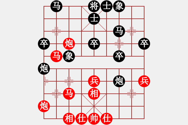 象棋棋谱图片：欧阳琦琳 先和 赵冠芳 - 步数：40 