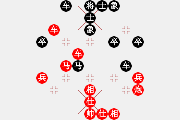 象棋棋譜圖片：倚天高手VS神剪鬼剃(2016 10 10 星期一) - 步數(shù)：51 