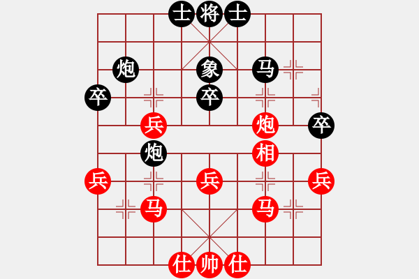 象棋棋譜圖片：李團(tuán)結(jié)(9星)-負(fù)-很臭棋(9星) - 步數(shù)：50 