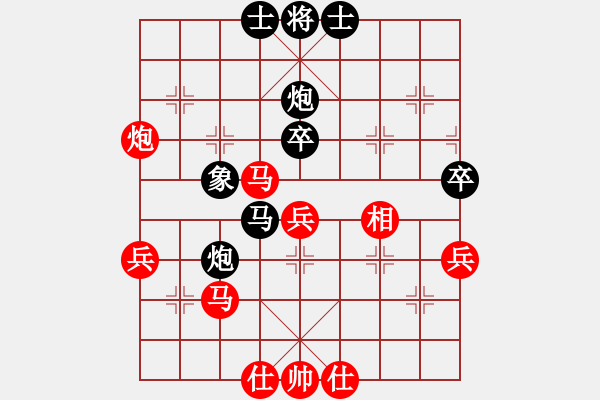 象棋棋譜圖片：李團(tuán)結(jié)(9星)-負(fù)-很臭棋(9星) - 步數(shù)：60 