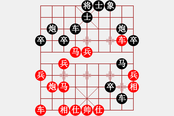 象棋棋譜圖片：醉棋渡河(2弦)-勝-cdbwxf(1弦) - 步數(shù)：50 