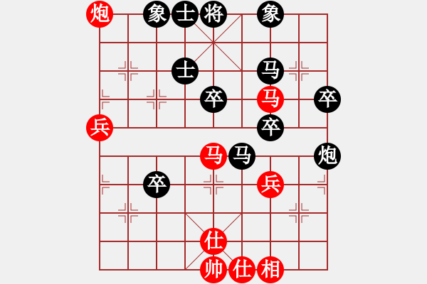 象棋棋譜圖片：王鑫逸 先負(fù) 張予珩 - 步數(shù)：80 