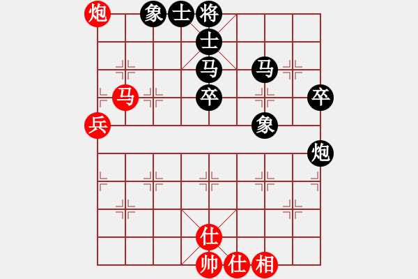 象棋棋譜圖片：王鑫逸 先負(fù) 張予珩 - 步數(shù)：90 