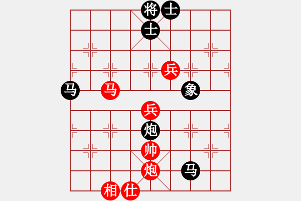 象棋棋譜圖片：風(fēng)華正茂[紅] -VS- 橫才俊儒[黑] - 步數(shù)：110 