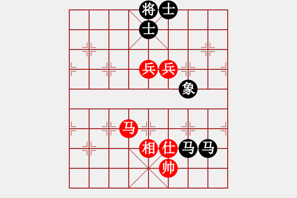 象棋棋譜圖片：風(fēng)華正茂[紅] -VS- 橫才俊儒[黑] - 步數(shù)：130 