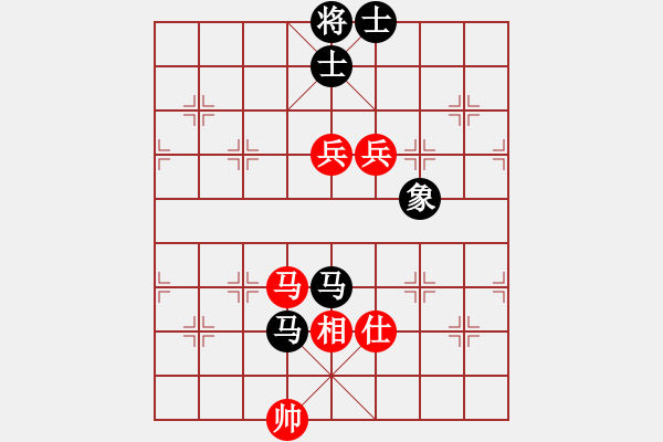 象棋棋譜圖片：風(fēng)華正茂[紅] -VS- 橫才俊儒[黑] - 步數(shù)：140 