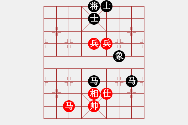 象棋棋譜圖片：風(fēng)華正茂[紅] -VS- 橫才俊儒[黑] - 步數(shù)：150 