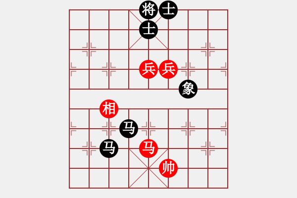 象棋棋譜圖片：風(fēng)華正茂[紅] -VS- 橫才俊儒[黑] - 步數(shù)：160 