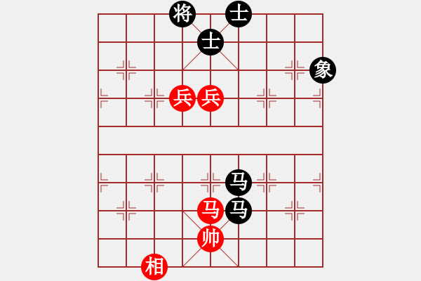 象棋棋譜圖片：風(fēng)華正茂[紅] -VS- 橫才俊儒[黑] - 步數(shù)：190 