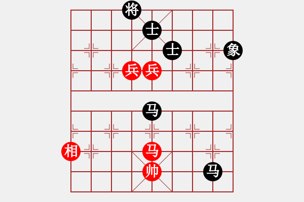 象棋棋譜圖片：風(fēng)華正茂[紅] -VS- 橫才俊儒[黑] - 步數(shù)：200 