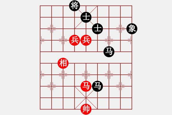 象棋棋譜圖片：風(fēng)華正茂[紅] -VS- 橫才俊儒[黑] - 步數(shù)：220 