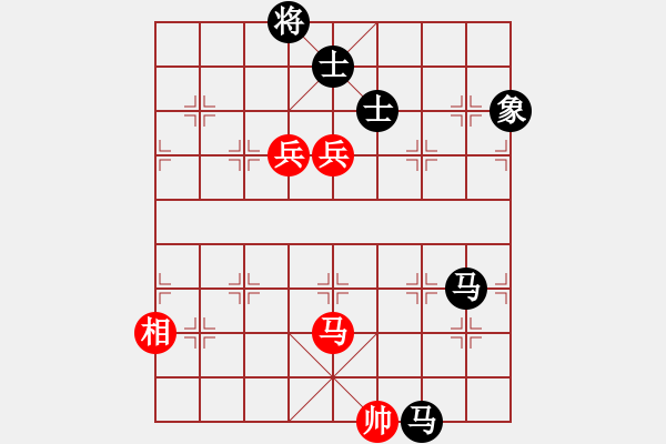 象棋棋譜圖片：風(fēng)華正茂[紅] -VS- 橫才俊儒[黑] - 步數(shù)：240 