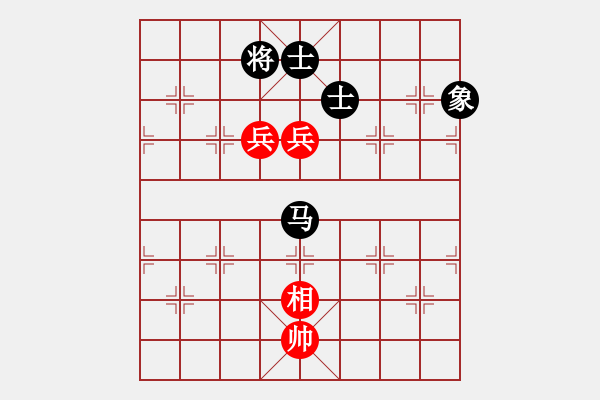 象棋棋譜圖片：風(fēng)華正茂[紅] -VS- 橫才俊儒[黑] - 步數(shù)：267 