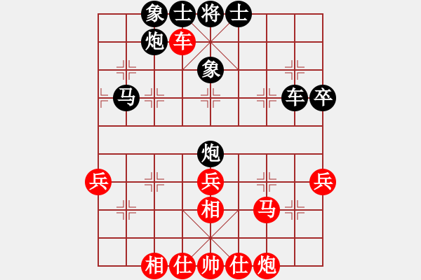 象棋棋譜圖片：山東省 夏金凱 勝 廣東省 林葵 - 步數(shù)：60 